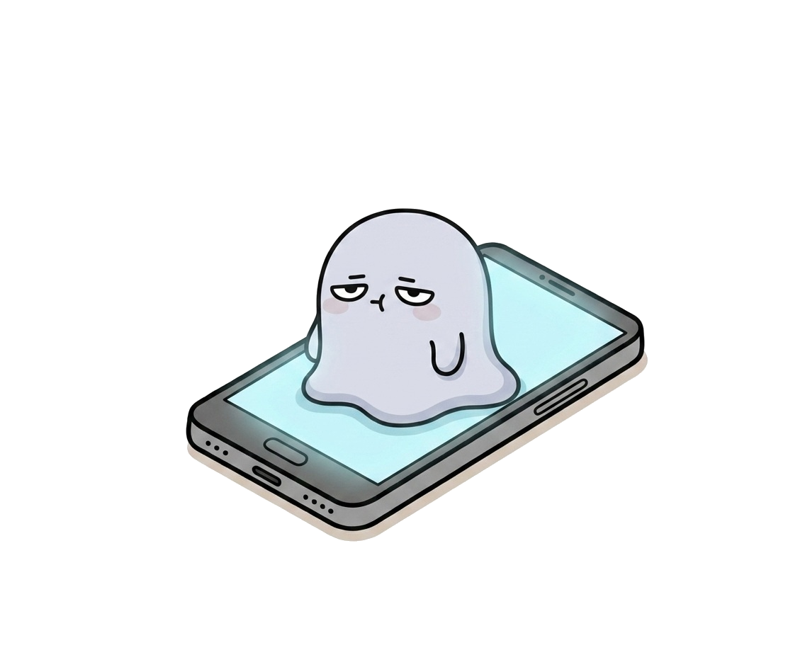 미요